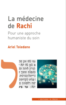 la medecine de rachi