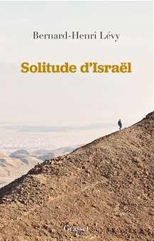 LA SOLITUDE D'ISRAEL
