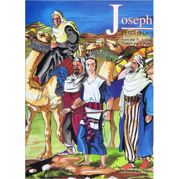 Joseph et ses frères