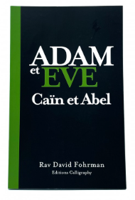 Capture d’écran 2025-10-22 154921