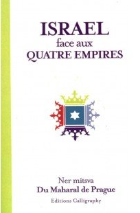 Capture d’écran 2026-04-21 185543