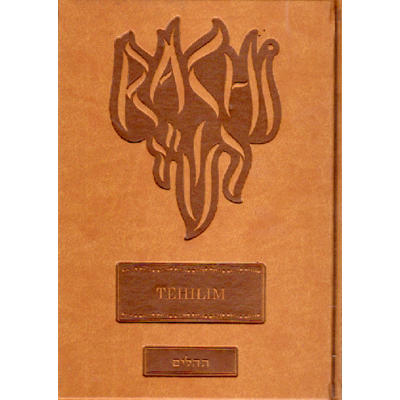 PSAUMES - Téhilim avec Rachi traduit relié similicuir .