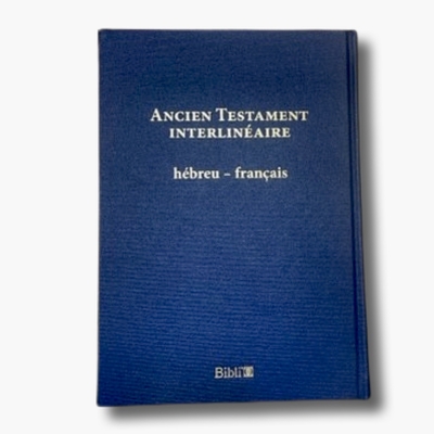 Bible hébreu-Français traduite mot à mot - Exceptionnelle !