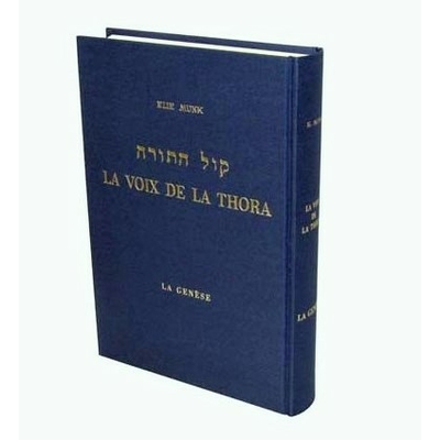 La voix de la Torah BAMIDBAR ( LES NOMBRES )
