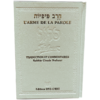 ADL BLANC COMPACT