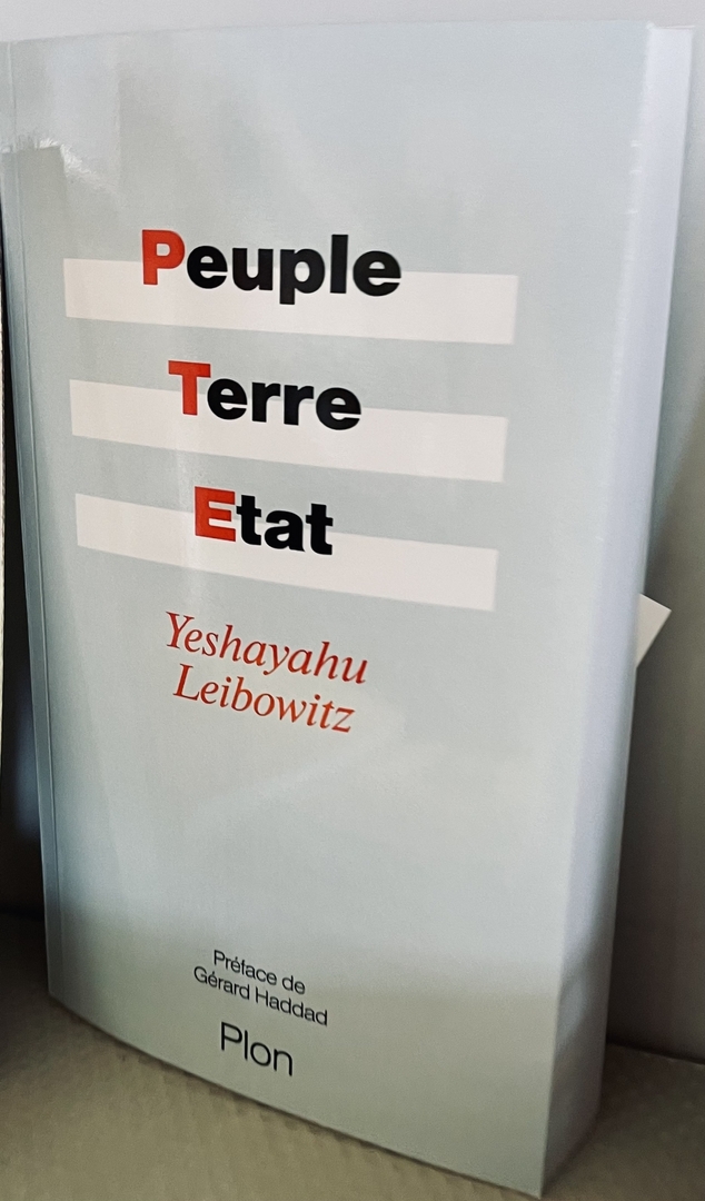 Peuple, Terre Etat - Yéshayahou Leibowitz - Pensée Juive/Ethique ...