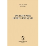 dictionnaire heb fra sander
