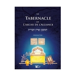 le-tabernacle-et-l-arche-de-l-alliance-1