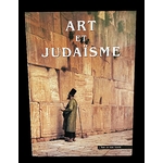 Art et judaisme Recto