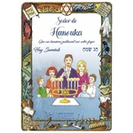 seder-de-hanouka-hebreu-francais-et-phonetique