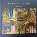 Les Synagogues de l'Exil