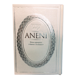 aneni.jpg 2