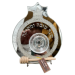 Petit pot à miel grenade 3