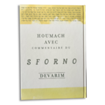 SFORNO DEVARIM