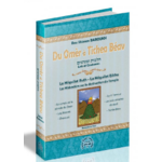 dU oMER 0 tISHA bE av