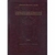 talmud-artscroll1