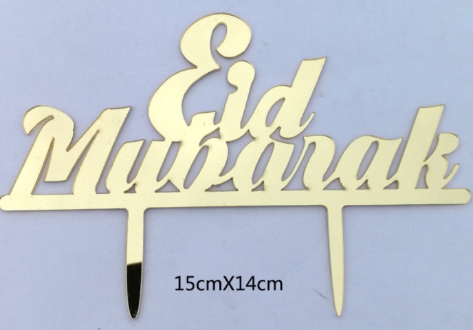 Topper en acrylique - Eid Mubarak - Or