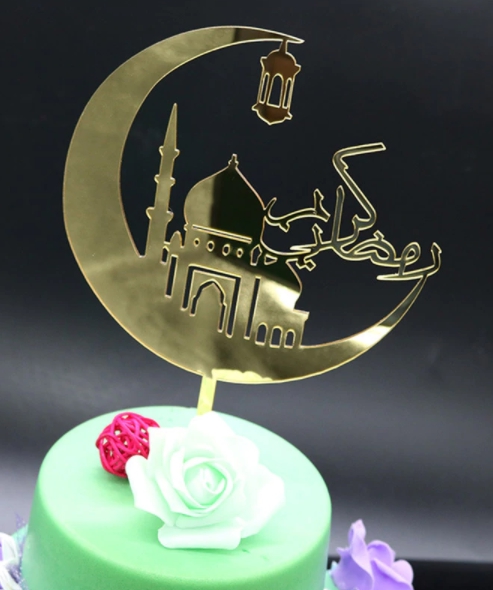 Topper en acrylique - Mosquée sur Lune avec Ramadan Kareem - Or