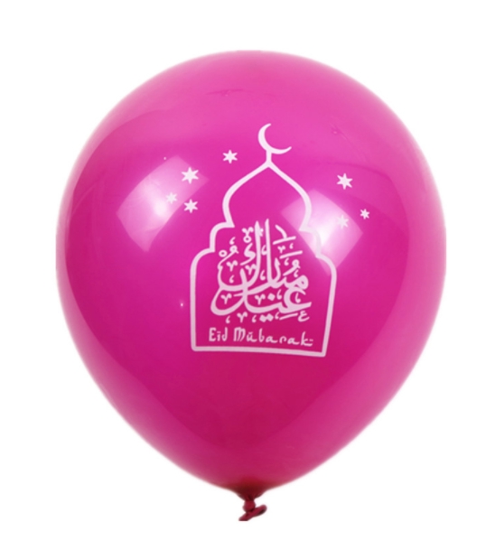 Ballons - Mosquée Eid Mubarak en Arabe - Rose Foncé - Lot de 5