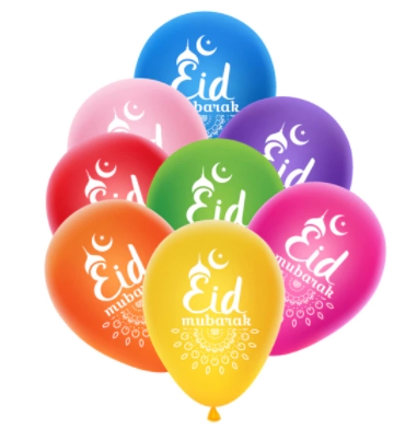 Ballons - Eid Mubarak avec Lune - Multicolores - Lot de 10