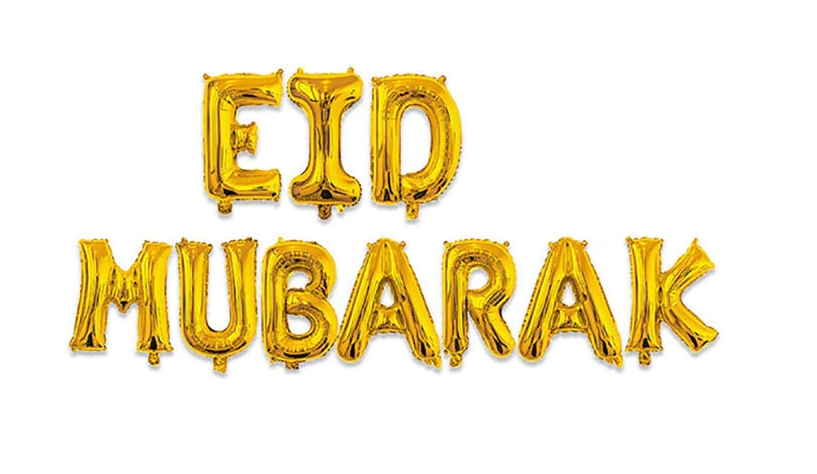 Guirlande de Ballons - Eid Mubarak - Or