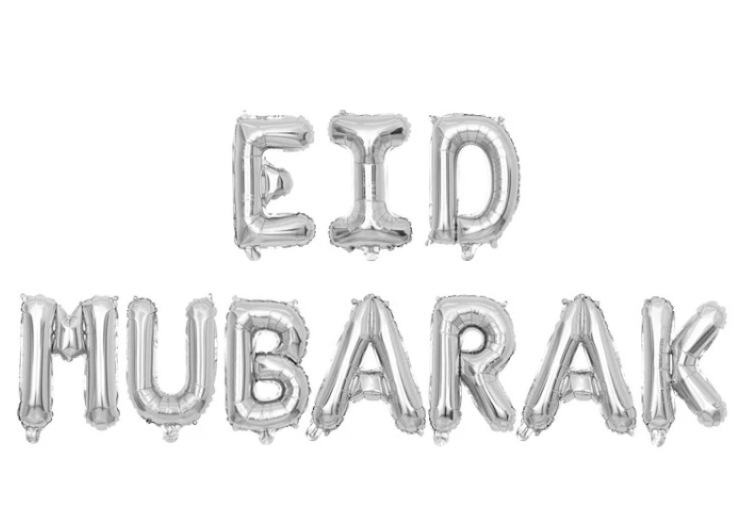 Guirlande de Ballons - Eid Mubarak - Argent