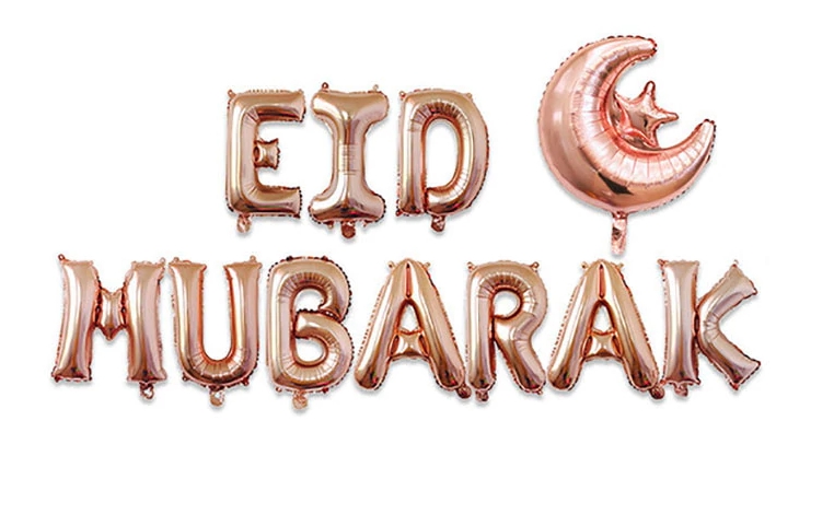 Guirlande de Ballons - Eid Mubarak avec Lune et Etoile - Or Rosé