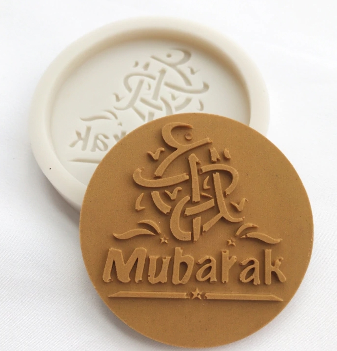Moule en silicone Cupcakes et Cookies - Eid Mubarak "Arabe"