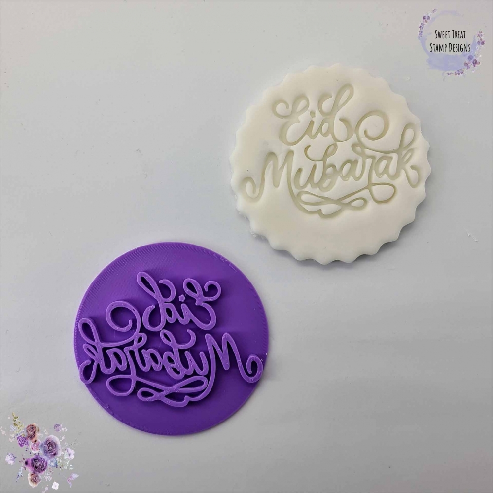 Empreinte Cupcakes et Cookies - Eid Mubarak Curly