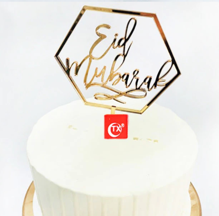 Topper en acrylique - Eid Mubarak Curly - Choisir la couleur