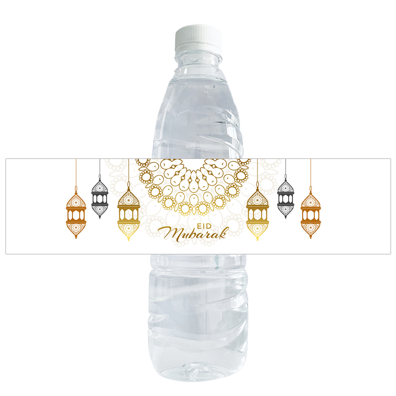 Autocollants pour bouteille - Eïd Mubarak - Lanterne - Lot de 5