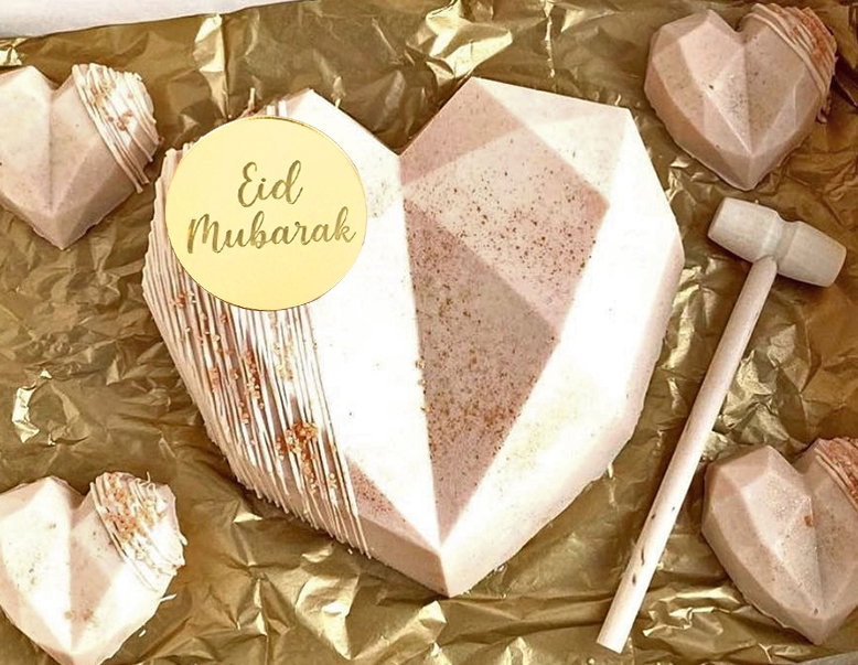 Topper en Acrylique Cercle - Eid Mubarak - Or - Lot de 3