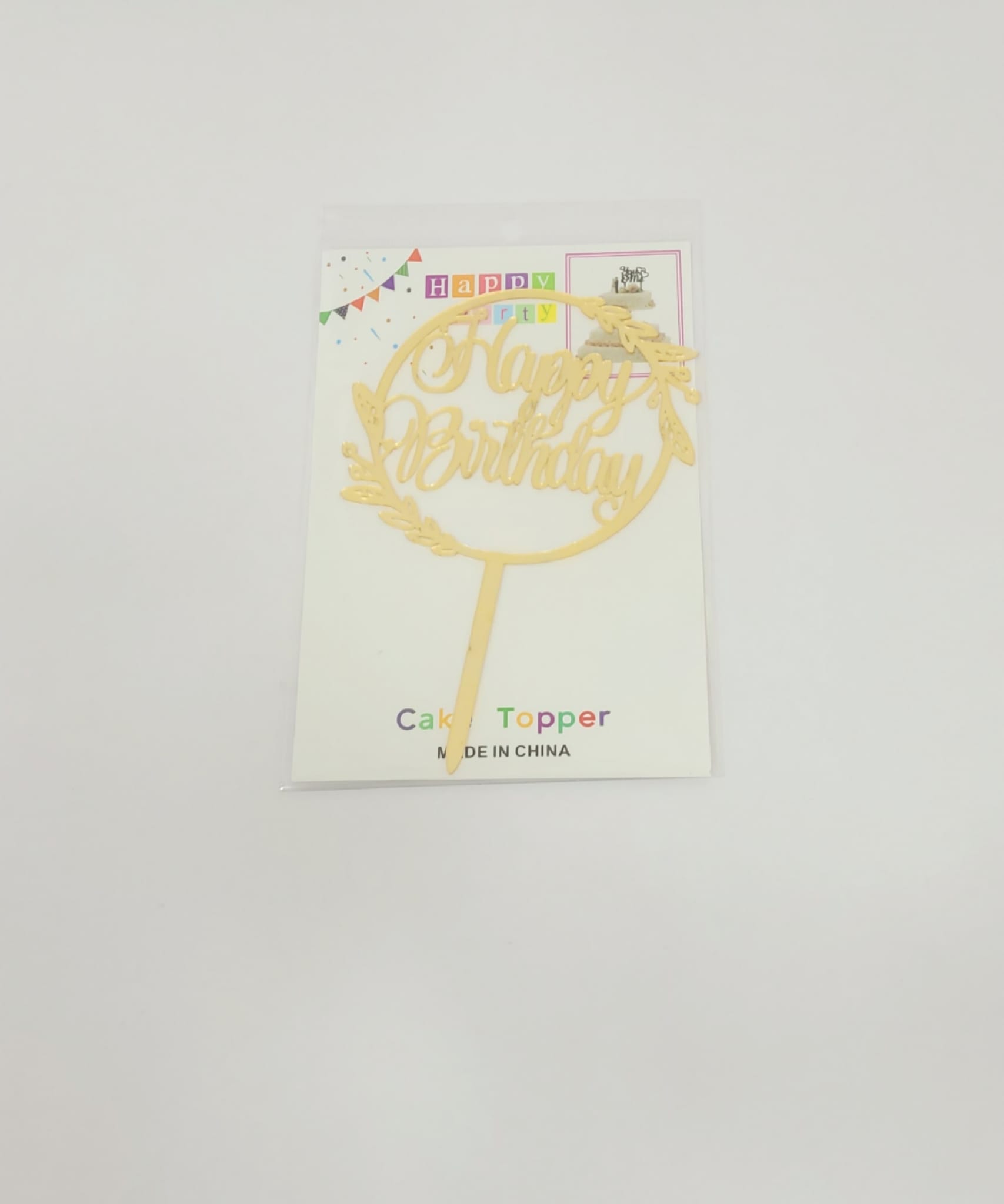 Topper en acrylique - Happy Birthday Feuilles - Or