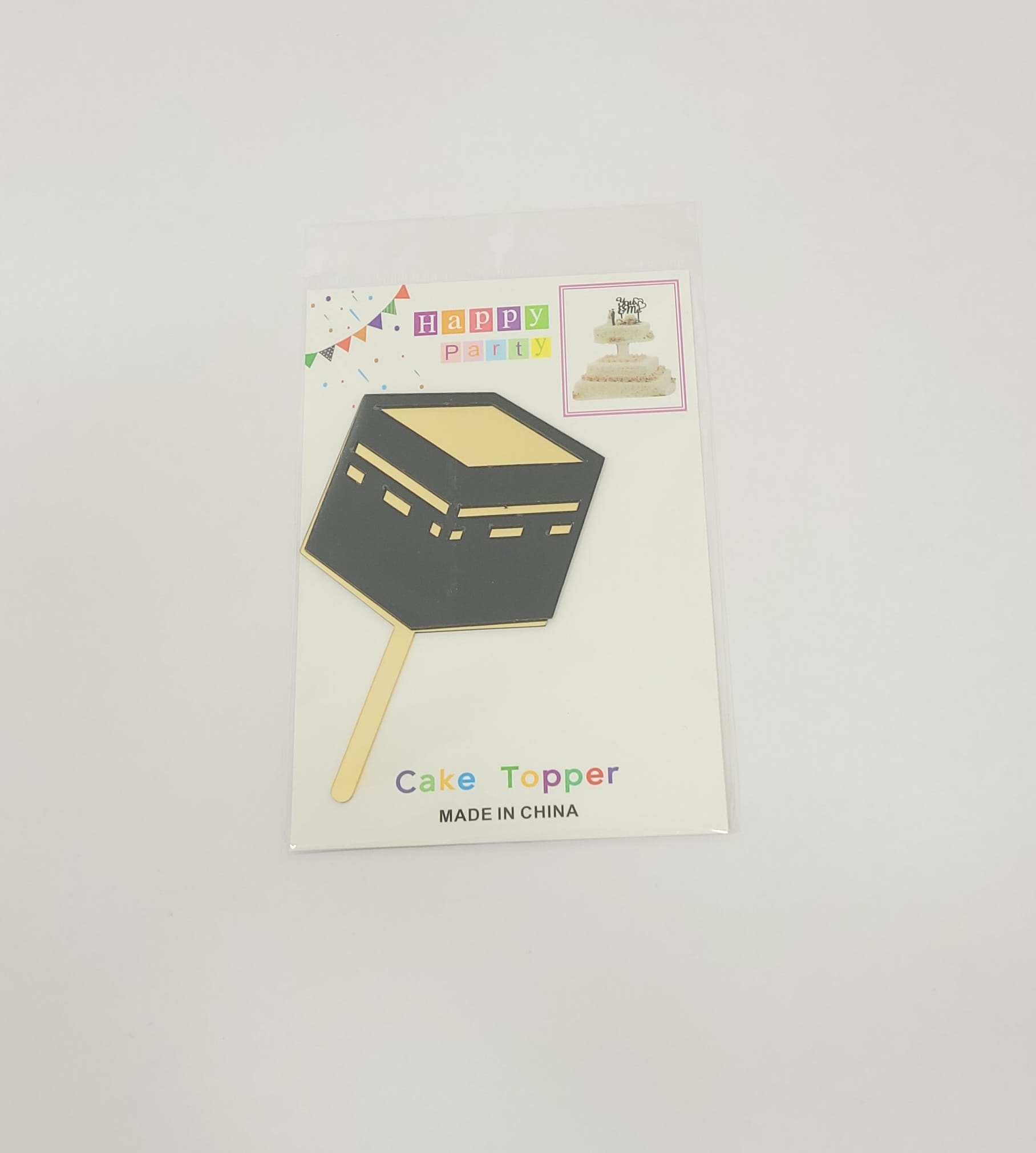 Topper en acrylique - Kaaba