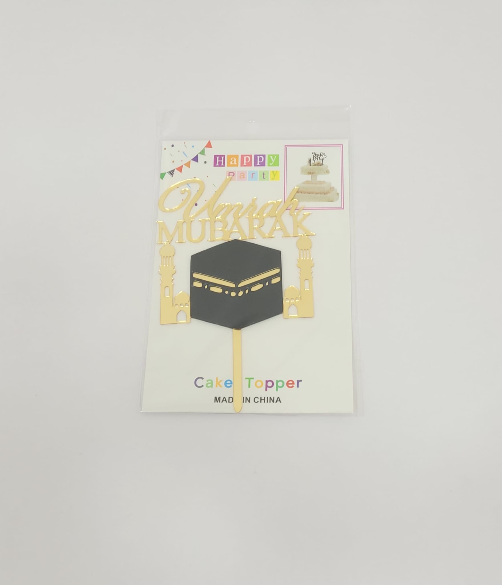 Topper en acrylique - Umrah Mubarak