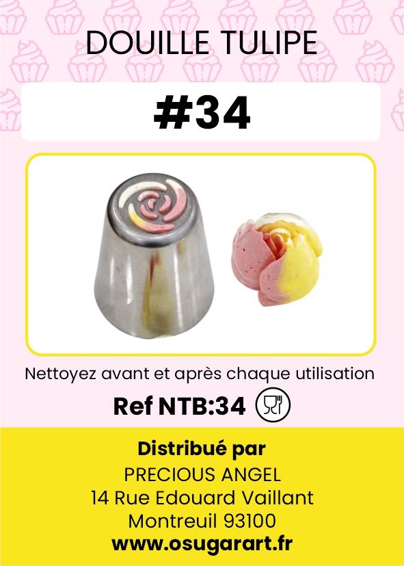 Douille pâtissière T - fleur 34