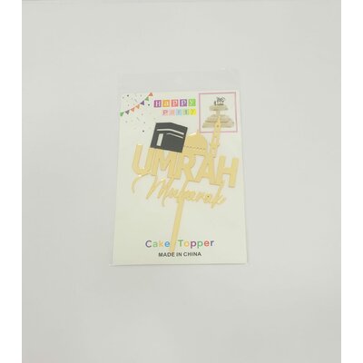 Topper en acrylique - Umrah Mubarak Script