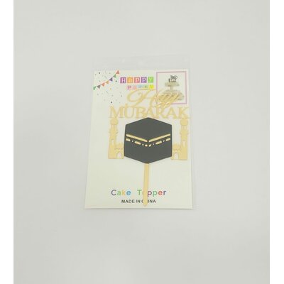 Topper en acrylique - Hajj Mubarak