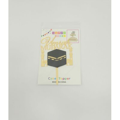 Topper en acrylique - Umrah Mubarak