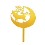 Topper en acrylique - Eid Mubarak Ram