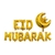 Guirlande de Ballons - Eid Mubarak avec Lune et Etoile - Or