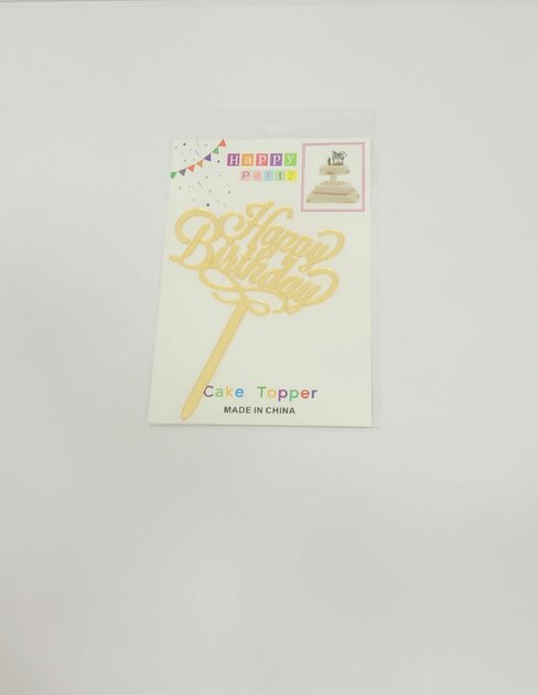 Topper en acrylique - Happy Birthday - Curly - Or