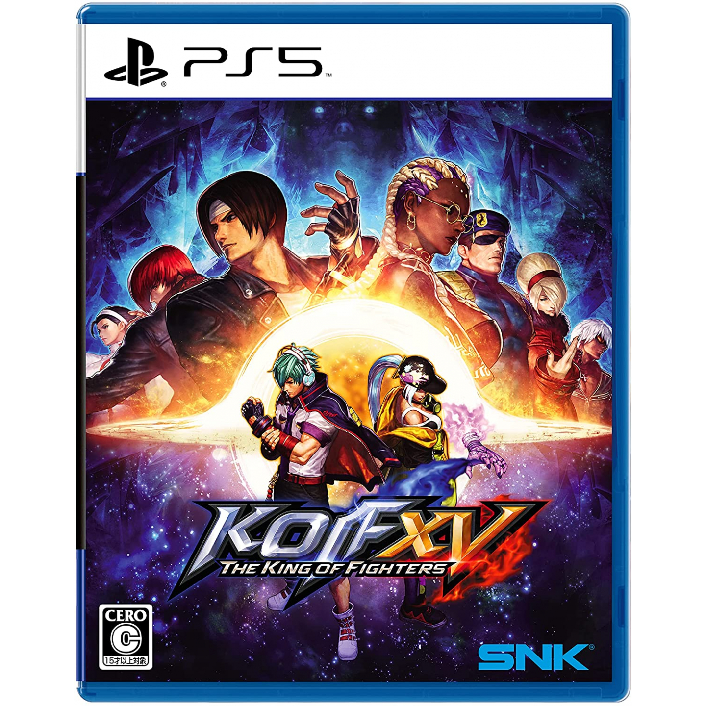 snk-the-king-of-fighters-xv-for-sony-playstation-ps5