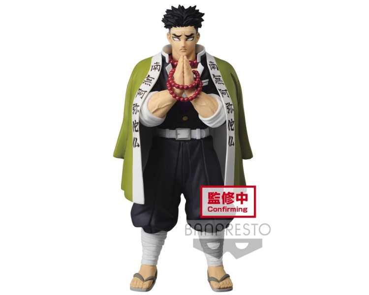 kimetsu-no-yaiba-figurine-gyomei-himejima-vol16