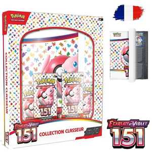 pokemon-151-portfolio-a4-9 -cases-4-boosters-1