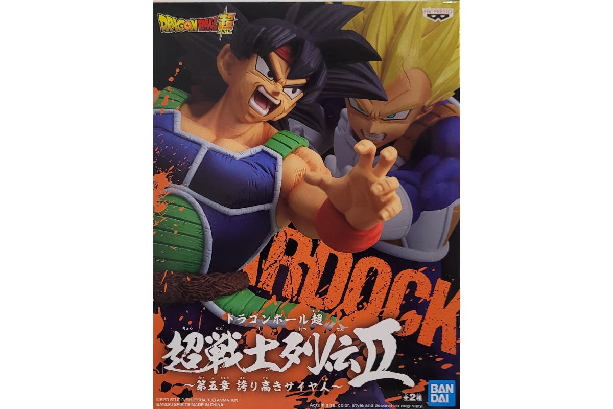 Dragon-Ball-Super-Shosenshiretsuden-II-Vol-5-Bardock-box