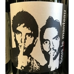 la nouvelle cave.sous le manteau rouge.domaine des amiels.recto.