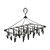sechoir-a-linge-a-suspendre-32-pinces-premium-clean-house