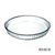 plat-verre-rond-32cm