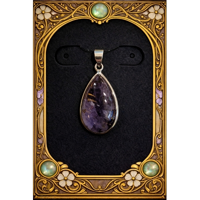 pendentif-argent-cacoxenite-85e